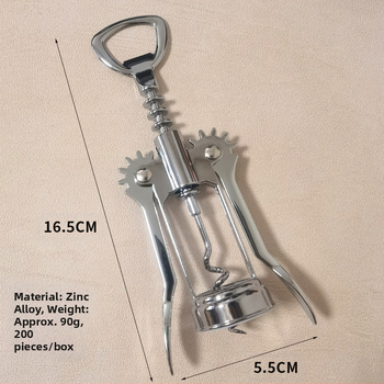 Πολυλειτουργικό ανοιχτήρι μπουκαλιών κρασιού από κράμα ψευδαργύρου Δημιουργικό ανοιχτήρι μπουκαλιών κρασιού μπύρας Εργαλεία κρασιού Ανοιχτήρι κρασιού εξοικονόμησης εργασίας Ανοιχτήρι κρασιού