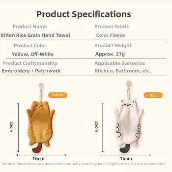 Mielas kačiuko ryžių spalvos koralų spalvos aksominis rankšluostis, dovanų rankšluostis virtuvei, pakabinamas, dvejopo naudojimo, vandenį sugeriantis, greitai džiūstantis kvadratinis rankšluostis, skirtas įvairioms reikmėms