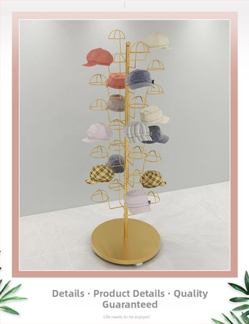 Стойка за шапки, подова стойка за дрехи за съхранение на дрехи, детска закачалка за бебешки шапки, многослойна, златна, висяща рафт за шапки