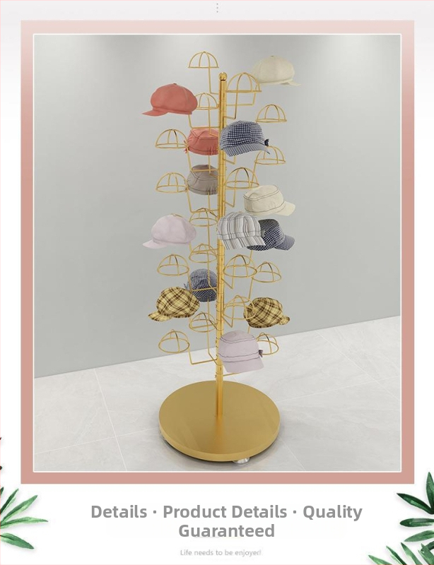 Стойка за шапки, подова стойка за дрехи за съхранение на дрехи, детска закачалка за бебешки шапки, многослойна, златна, висяща рафт за шапки
