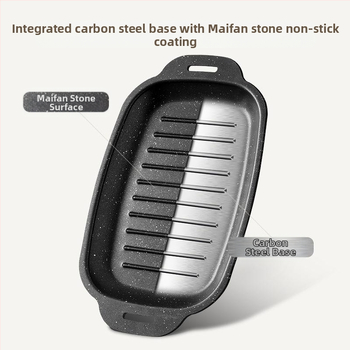 Maifani kivist grillitud kalataldrik, ristkülikukujuline grillitaldrik induktsioonpliidile, grillpann, teppanyaki, kaasaskantav grillitaldrik