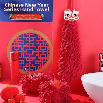 Naujųjų metų Koi šenilinių rankšluosčių pakabinimo vestuvių šventinė kūrybinė rankų darbo ceremonija virtuvėje, vonios kambaryje, liūto šokis, nosinaitė