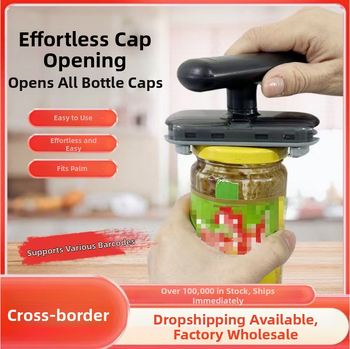Daugiafunkcis butelių atidarytuvas, buitinis virtuvės įtaisas, praktiškas stiklainių atidarytuvas, neslystantis dangtelio užsukimo įtaisas