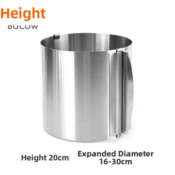 Ύψος εργαλείου ψησίματος 20cm από ανοξείδωτο ατσάλι, τηλεσκοπικό ρυθμιζόμενο, στρογγυλό καλούπι κέικ με μους, DIY28 τεμάχια