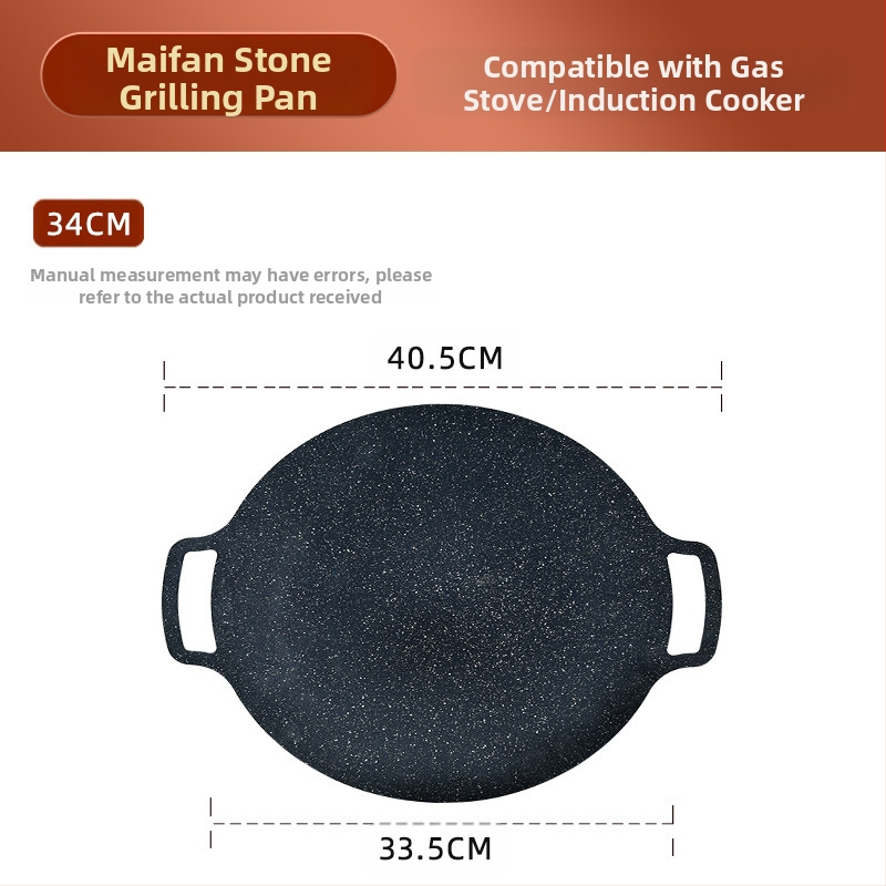 Küpsetusplaat välistingimustes kasutatav ümmargune Maifan kivi mittenakkuva telkimispapp-tüüpi küpsetusplaat kaubanduslikuks grillitud kalaks majapidamises Korea grill-grill