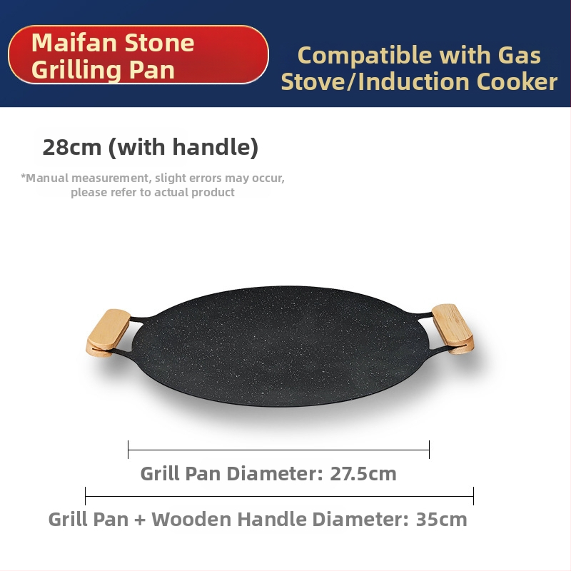 Küpsetusplaat välistingimustes kasutatav ümmargune Maifan kivi mittenakkuva telkimispapp-tüüpi küpsetusplaat kaubanduslikuks grillitud kalaks majapidamises Korea grill-grill