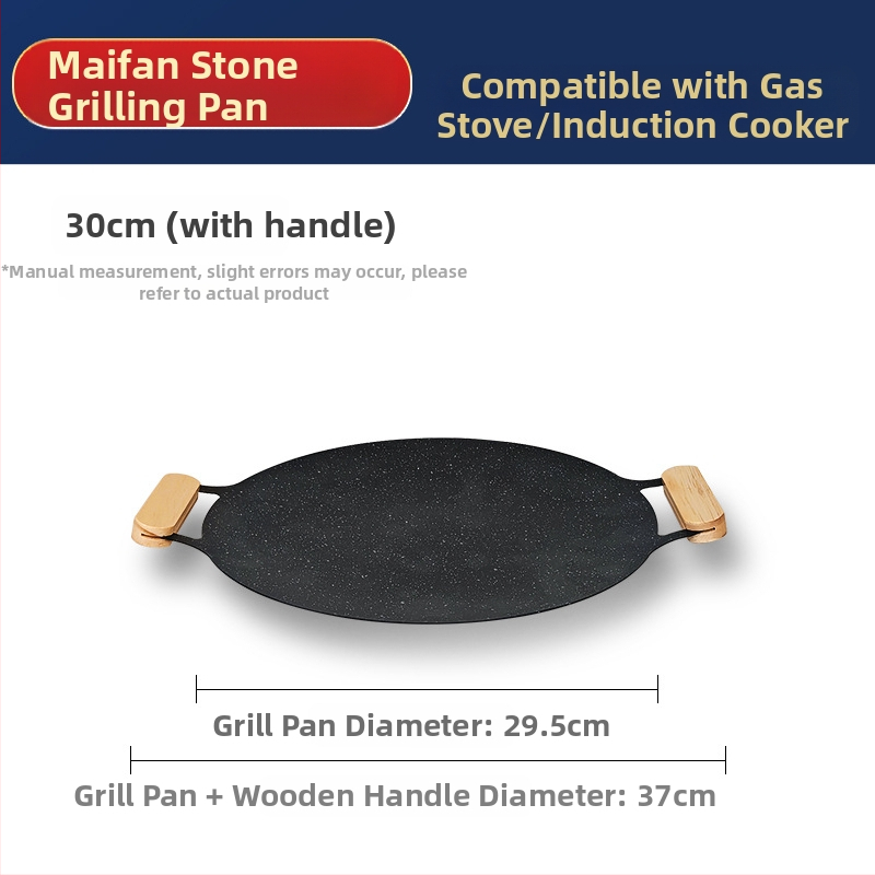 Küpsetusplaat välistingimustes kasutatav ümmargune Maifan kivi mittenakkuva telkimispapp-tüüpi küpsetusplaat kaubanduslikuks grillitud kalaks majapidamises Korea grill-grill