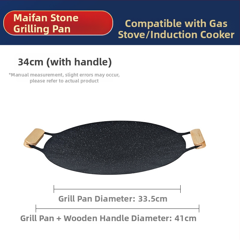 Küpsetusplaat välistingimustes kasutatav ümmargune Maifan kivi mittenakkuva telkimispapp-tüüpi küpsetusplaat kaubanduslikuks grillitud kalaks majapidamises Korea grill-grill