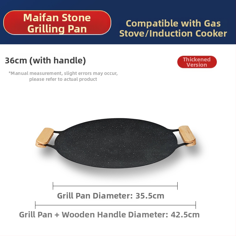 Küpsetusplaat välistingimustes kasutatav ümmargune Maifan kivi mittenakkuva telkimispapp-tüüpi küpsetusplaat kaubanduslikuks grillitud kalaks majapidamises Korea grill-grill