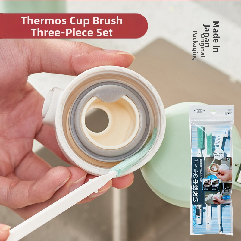 Japānā importēta termosa krūzes vāka tīrīšanas birste pusdienu kastes gumijas gredzena tīrīšanas birste pudeles nipeļa dekontaminācijas birste komplekts