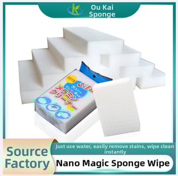 Nano szivacs varázstörlő Nagy sűrűségű konyhai házimunka takarítás mosogatás szivacstörlő autómosás varázstörlő szivacstörlő