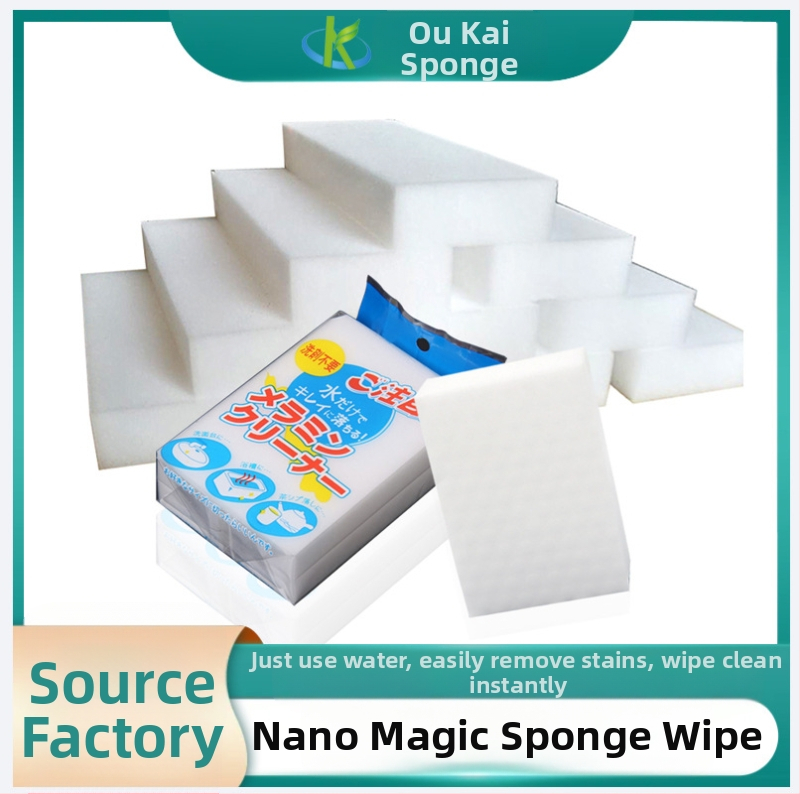 Nano szivacs varázstörlő Nagy sűrűségű konyhai házimunka takarítás mosogatás szivacstörlő autómosás varázstörlő szivacstörlő