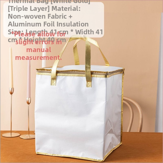 Τσάντα μόνωσης κέικ, ειδική τσάντα ψύξης για πακέτο, τσάντα χειρός, τσάντα παράδοσης από παχύρρευστο μη υφασμένο αλουμινόχαρτο, μικρή και μεγάλη συσκευασία