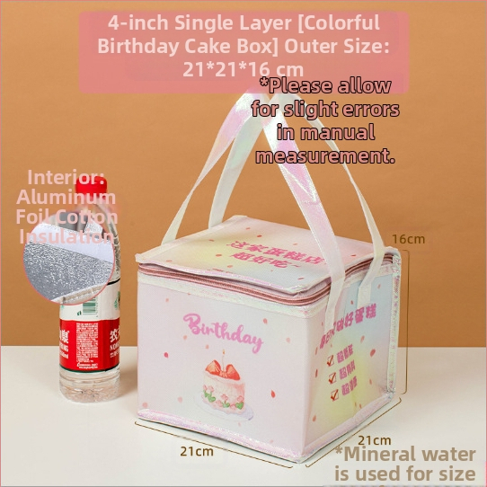 Τσάντα μόνωσης κέικ, ειδική τσάντα ψύξης για πακέτο, τσάντα χειρός, τσάντα παράδοσης από παχύρρευστο μη υφασμένο αλουμινόχαρτο, μικρή και μεγάλη συσκευασία