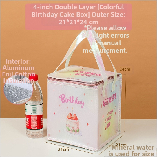 Τσάντα μόνωσης κέικ, ειδική τσάντα ψύξης για πακέτο, τσάντα χειρός, τσάντα παράδοσης από παχύρρευστο μη υφασμένο αλουμινόχαρτο, μικρή και μεγάλη συσκευασία