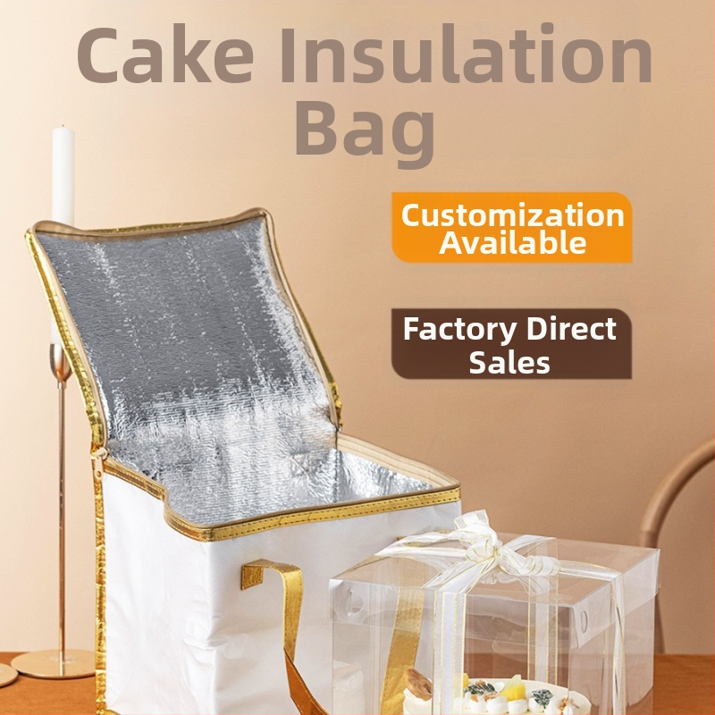 Изолационна торбичка за торта, специална хладилна торбичка за вкъщи, чанта, удебелена нетъкана торбичка за доставка от алуминиево фолио, малки и големи опаковки