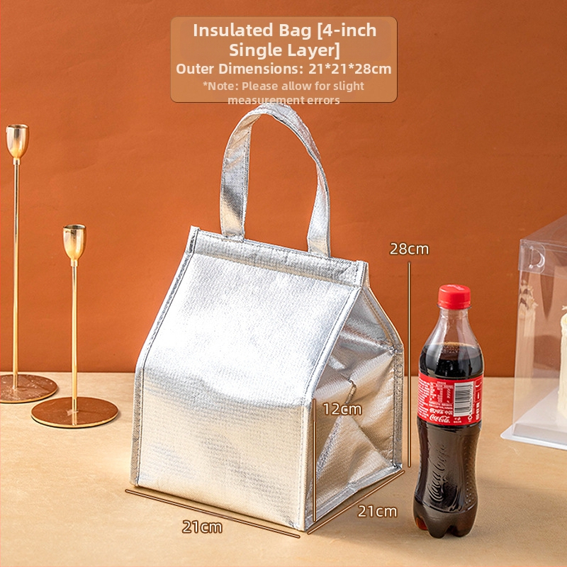 Τσάντα μόνωσης κέικ, ειδική τσάντα ψύξης για πακέτο, τσάντα χειρός, τσάντα παράδοσης από παχύρρευστο μη υφασμένο αλουμινόχαρτο, μικρή και μεγάλη συσκευασία