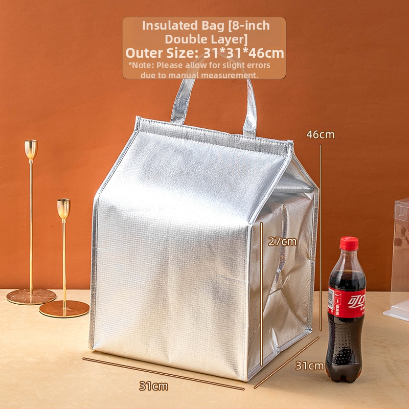 Τσάντα μόνωσης κέικ, ειδική τσάντα ψύξης για πακέτο, τσάντα χειρός, τσάντα παράδοσης από παχύρρευστο μη υφασμένο αλουμινόχαρτο, μικρή και μεγάλη συσκευασία