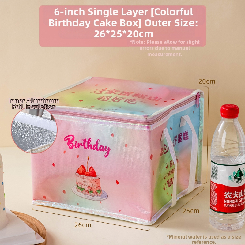 Τσάντα μόνωσης κέικ, ειδική τσάντα ψύξης για πακέτο, τσάντα χειρός, τσάντα παράδοσης από παχύρρευστο μη υφασμένο αλουμινόχαρτο, μικρή και μεγάλη συσκευασία