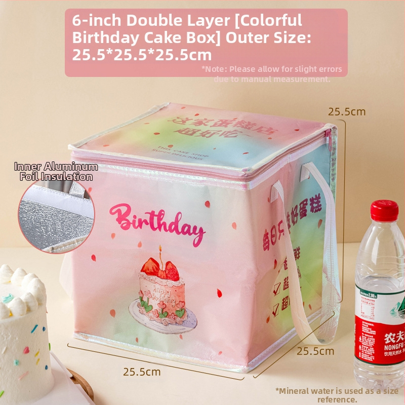 Τσάντα μόνωσης κέικ, ειδική τσάντα ψύξης για πακέτο, τσάντα χειρός, τσάντα παράδοσης από παχύρρευστο μη υφασμένο αλουμινόχαρτο, μικρή και μεγάλη συσκευασία