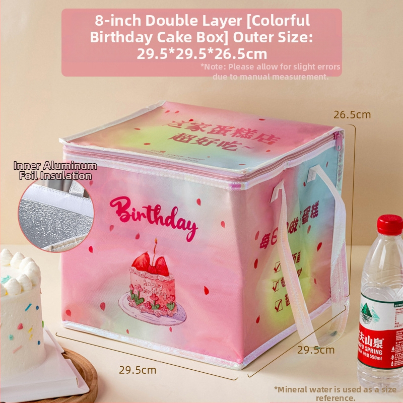 Τσάντα μόνωσης κέικ, ειδική τσάντα ψύξης για πακέτο, τσάντα χειρός, τσάντα παράδοσης από παχύρρευστο μη υφασμένο αλουμινόχαρτο, μικρή και μεγάλη συσκευασία