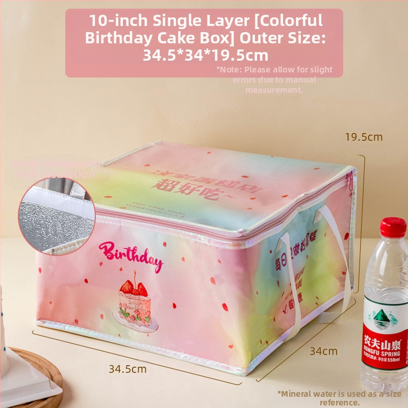 Τσάντα μόνωσης κέικ, ειδική τσάντα ψύξης για πακέτο, τσάντα χειρός, τσάντα παράδοσης από παχύρρευστο μη υφασμένο αλουμινόχαρτο, μικρή και μεγάλη συσκευασία