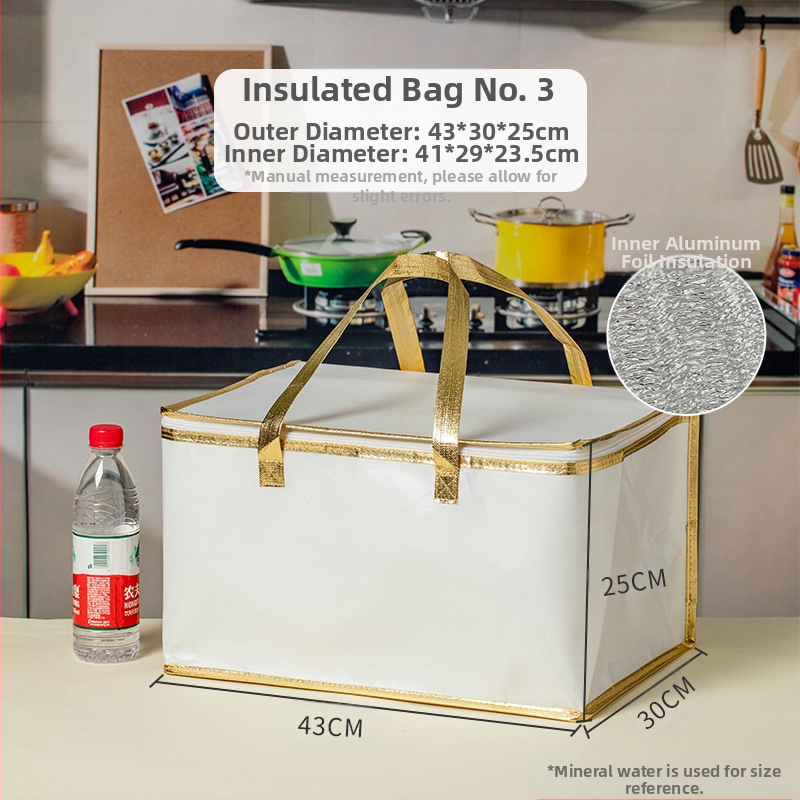 Τσάντα μόνωσης κέικ, ειδική τσάντα ψύξης για πακέτο, τσάντα χειρός, τσάντα παράδοσης από παχύρρευστο μη υφασμένο αλουμινόχαρτο, μικρή και μεγάλη συσκευασία