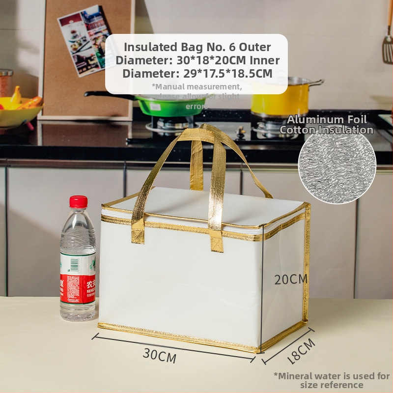 Τσάντα μόνωσης κέικ, ειδική τσάντα ψύξης για πακέτο, τσάντα χειρός, τσάντα παράδοσης από παχύρρευστο μη υφασμένο αλουμινόχαρτο, μικρή και μεγάλη συσκευασία