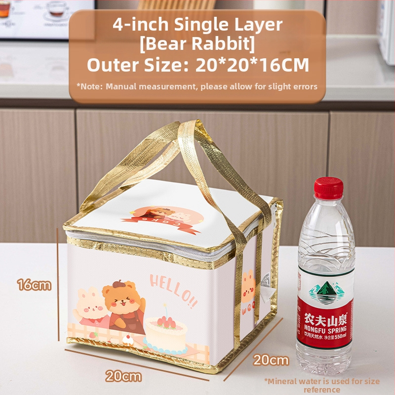 Τσάντα μόνωσης κέικ, ειδική τσάντα ψύξης για πακέτο, τσάντα χειρός, τσάντα παράδοσης από παχύρρευστο μη υφασμένο αλουμινόχαρτο, μικρή και μεγάλη συσκευασία