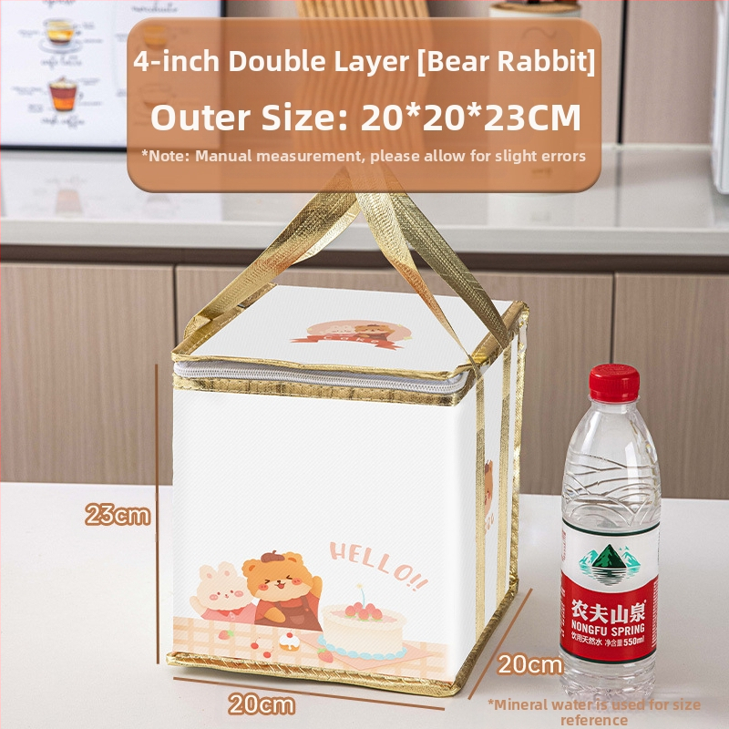 Τσάντα μόνωσης κέικ, ειδική τσάντα ψύξης για πακέτο, τσάντα χειρός, τσάντα παράδοσης από παχύρρευστο μη υφασμένο αλουμινόχαρτο, μικρή και μεγάλη συσκευασία