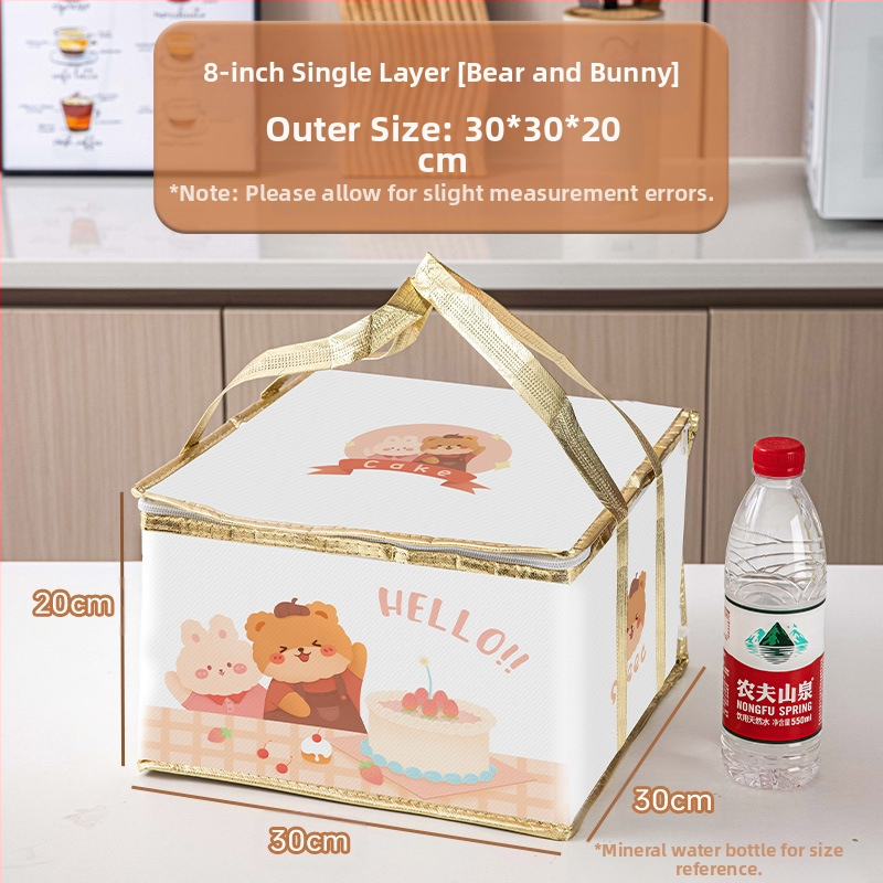 Τσάντα μόνωσης κέικ, ειδική τσάντα ψύξης για πακέτο, τσάντα χειρός, τσάντα παράδοσης από παχύρρευστο μη υφασμένο αλουμινόχαρτο, μικρή και μεγάλη συσκευασία