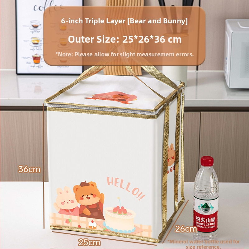 Τσάντα μόνωσης κέικ, ειδική τσάντα ψύξης για πακέτο, τσάντα χειρός, τσάντα παράδοσης από παχύρρευστο μη υφασμένο αλουμινόχαρτο, μικρή και μεγάλη συσκευασία