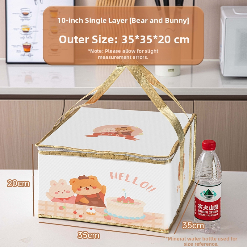 Τσάντα μόνωσης κέικ, ειδική τσάντα ψύξης για πακέτο, τσάντα χειρός, τσάντα παράδοσης από παχύρρευστο μη υφασμένο αλουμινόχαρτο, μικρή και μεγάλη συσκευασία