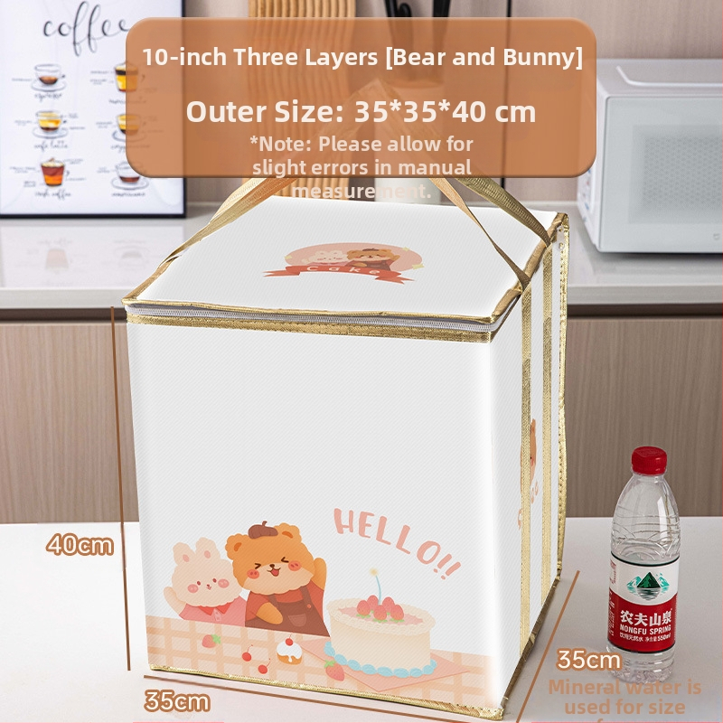 Τσάντα μόνωσης κέικ, ειδική τσάντα ψύξης για πακέτο, τσάντα χειρός, τσάντα παράδοσης από παχύρρευστο μη υφασμένο αλουμινόχαρτο, μικρή και μεγάλη συσκευασία