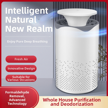 Uus kodumajapidamises kasutatav kahe-ühes õhupuhasti siseruumides kasutamiseks lisaks formaldehüüdi ja suitsu piiriülesele laualambi puhastajale