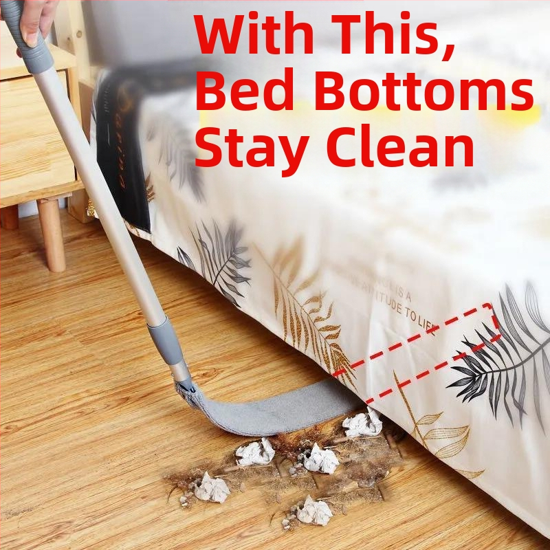 Почистване на дъното на леглото, артефакт, домакински прахоуловител, почистване на празнини, нов телескопичен прът, ултратънък моп, електростатичен филтър