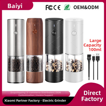 „Baizhe Spot Kitchen“ elektrinis juodųjų pipirų malūnėlis, įkraunamas pipirų ir jūros druskos malūnėlis, daugiafunkcis prieskonių malūnėlis