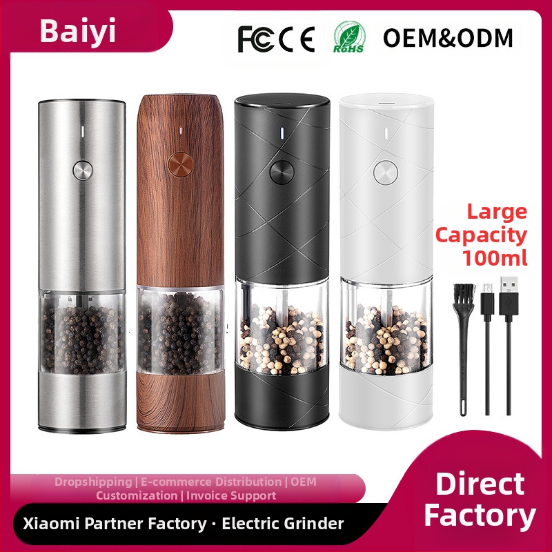 „Baizhe Spot Kitchen“ elektrinis juodųjų pipirų malūnėlis, įkraunamas pipirų ir jūros druskos malūnėlis, daugiafunkcis prieskonių malūnėlis