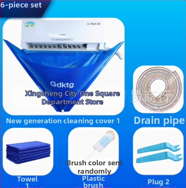 Instrument de curățare a capacului pentru aer condiționat, instrument de curățare a aerului condiționat, set complet de instrumente de curățare pentru aer condiționat de uz casnic, fără demontare