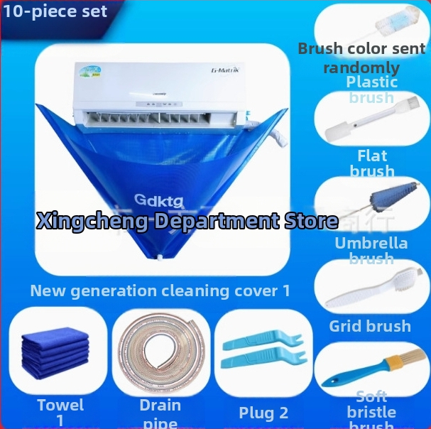 Instrument de curățare a capacului pentru aer condiționat, instrument de curățare a aerului condiționat, set complet de instrumente de curățare pentru aer condiționat de uz casnic, fără demontare