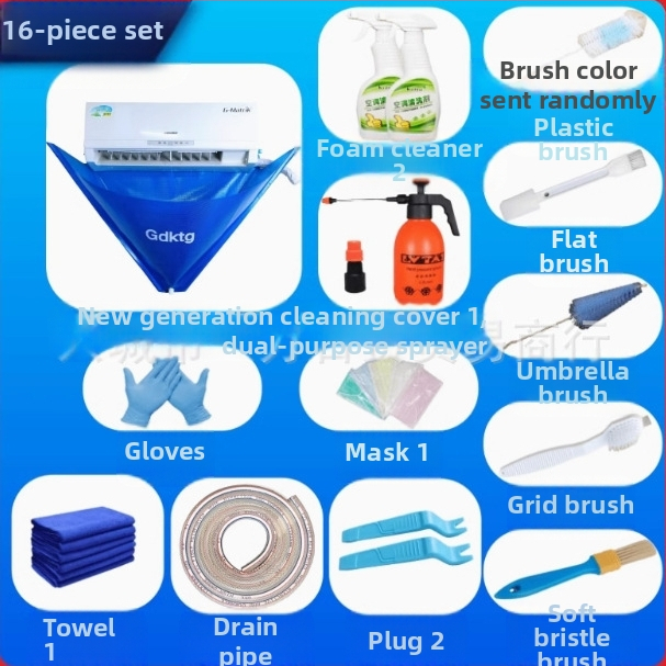 Instrument de curățare a capacului pentru aer condiționat, instrument de curățare a aerului condiționat, set complet de instrumente de curățare pentru aer condiționat de uz casnic, fără demontare