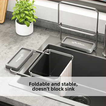 Φίλτρο απορριμμάτων νεροχύτη κουζίνας, είδη κουζίνας, ράφια αποθήκευσης οικιακής χρήσης, διάφορα αντικείμενα, καλά πράγματα, αποχέτευση, Ouching