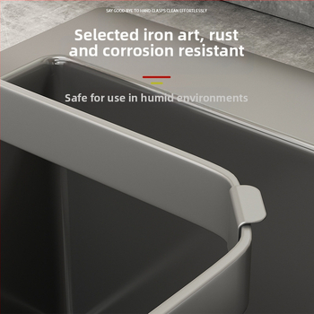 Φίλτρο απορριμμάτων νεροχύτη κουζίνας, είδη κουζίνας, ράφια αποθήκευσης οικιακής χρήσης, διάφορα αντικείμενα, καλά πράγματα, αποχέτευση, Ouching