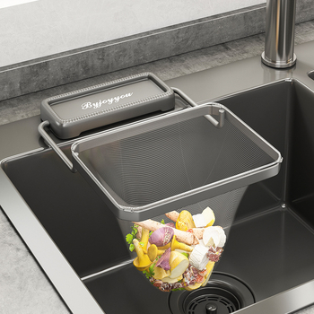 Φίλτρο απορριμμάτων νεροχύτη κουζίνας, είδη κουζίνας, ράφια αποθήκευσης οικιακής χρήσης, διάφορα αντικείμενα, καλά πράγματα, αποχέτευση, Ouching