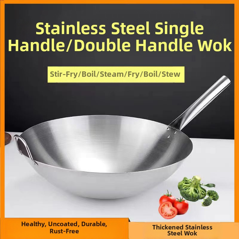 Roostevabast terasest wok-köögiköök, ühe käepidemega plahvatusohtlik wok, binaural wok, mitmeotstarbeline wok, Ding Pai kiosk, hotelli restorani wok