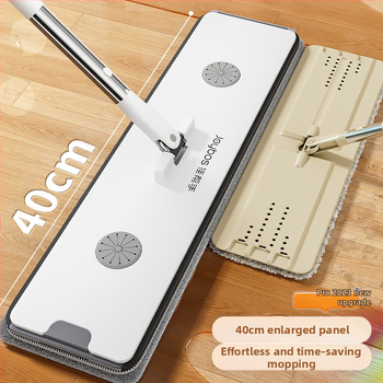 „Jia Helper 2023“ nauja rankomis plaunama plokščia šluostė, antros kartos „Rainbow Scratch Mop“, buitinė vieno šluostės švari šluostė