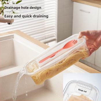 1300 ml maisto laikymo dėžutė su šakute ir šaukštu, šaldytuvo išleidimo makaronų dėžutė su dangčiu, mikrobangų krosnelėje šildoma makaronų maišymo dėžutė