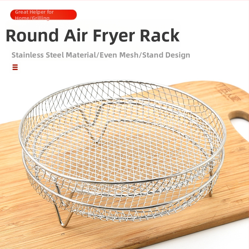 Търговия на едро на скара, фритюрник с въздух, кръгла решетка за препечен хляб, решетка за готвене на пара, решетка за шишчета от неръждаема стомана 304 с двоен слой
