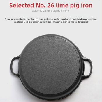 Malmist praepann Paksendatud malmist praepann Raudpann Induktsioonpliit Spetsiaalne gaasipliit Sobib Vanamoodsa Majapidamise Mittenakkuva Praepanni jaoks