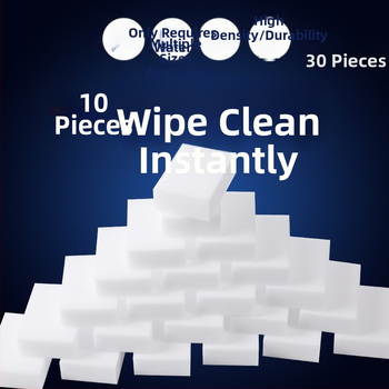 Νανοσφουγγάρι Μαγικό Μαντηλάκι Απολύμανσης Μαγικό Μαντηλάκι Πλύσιμο Κουζίνας Πλύσιμο Μπολ Καθαρισμός Σφουγγάρι Μπλοκ Τρίψιμο Παπούτσια